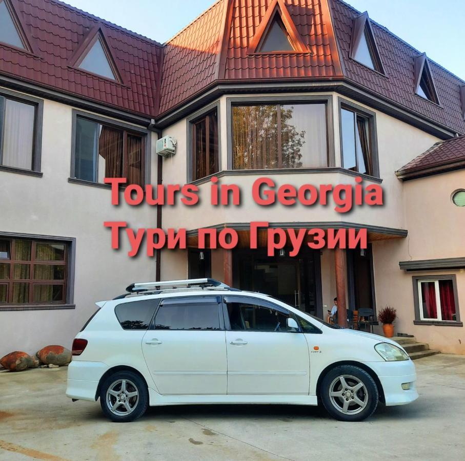 Inaisi Hotel Kutaisi Exterior foto
